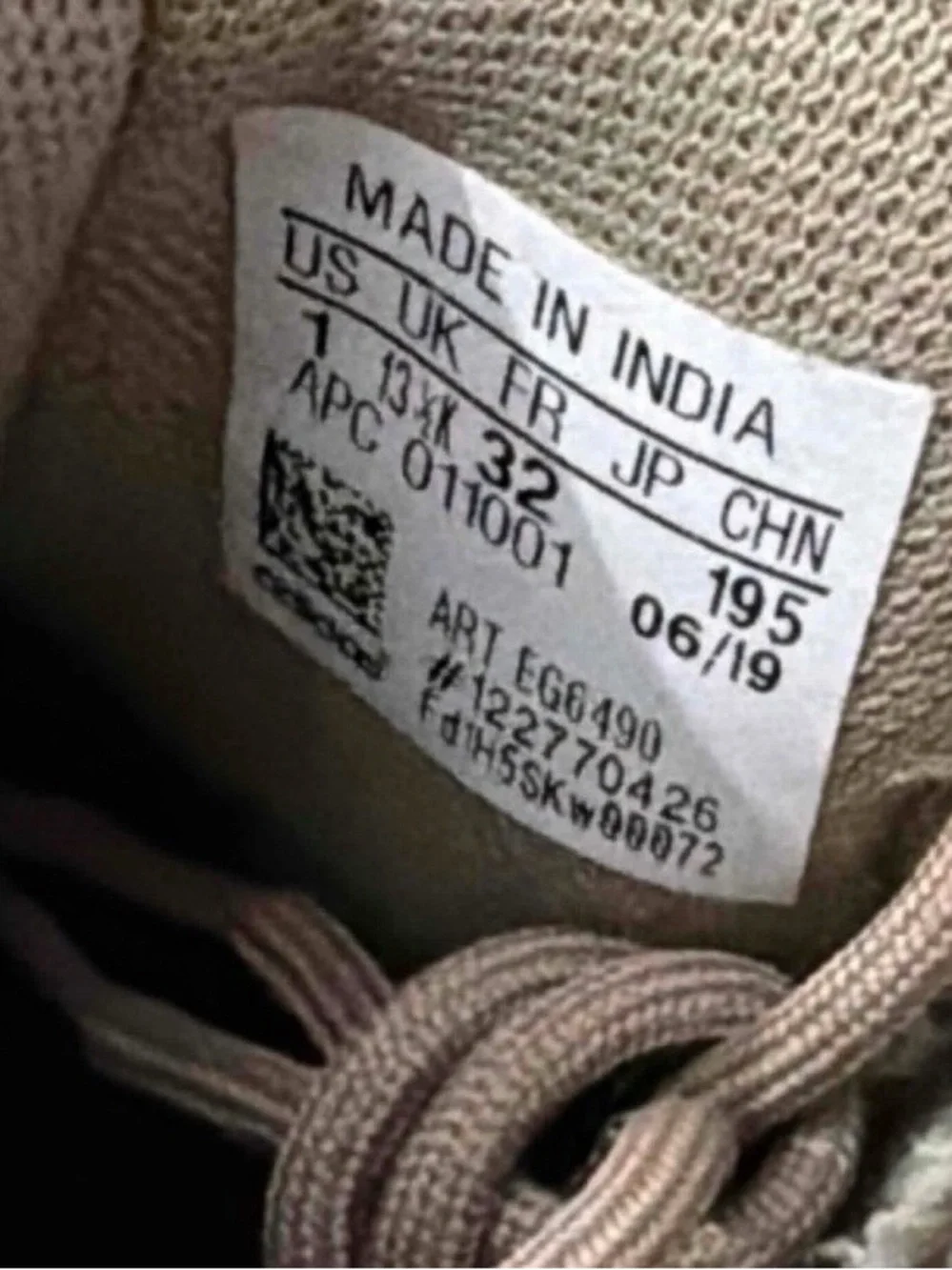 adidas Yeezy Desert Boot Rock Kids Size 1Y EG6490 Brown Tan Youth Shoes OG Rare